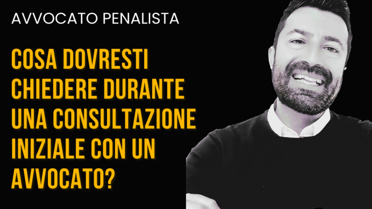 Cosa dovresti chiedere durante una consultazione iniziale con un avvocato?